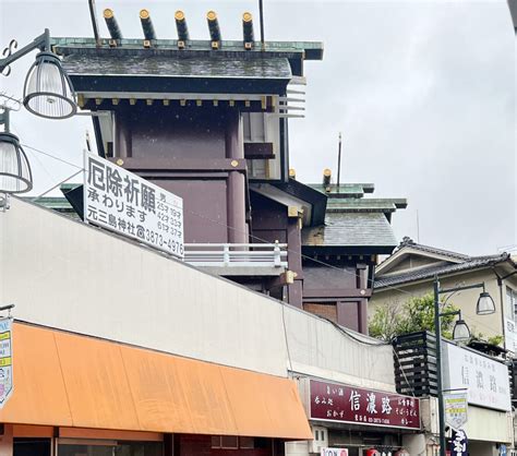 鶯谷 なんでも|【鶯谷】信濃路 鶯谷店で乾杯っ!! 昭和レトロと絶品おつまみの楽園